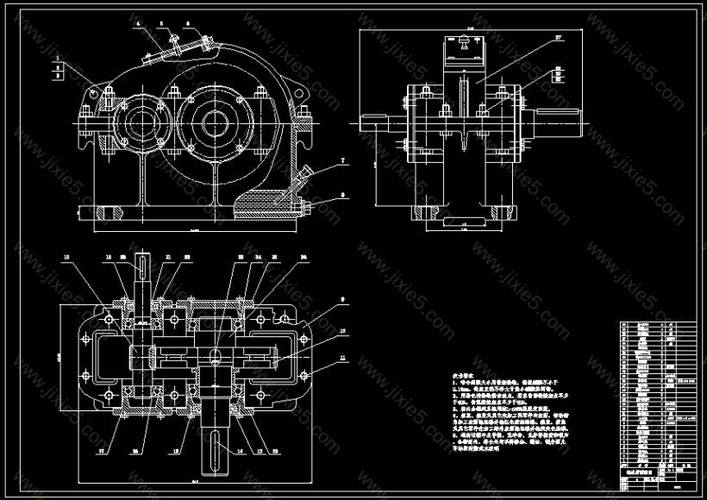 单级斜齿圆柱齿轮减速器设计(cad图纸 说明书) 带式运输机传动系统中
