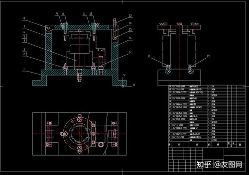 锥齿轮座零件机械加工工艺规程及钻 攻4 m8螺纹孔工装夹具设计