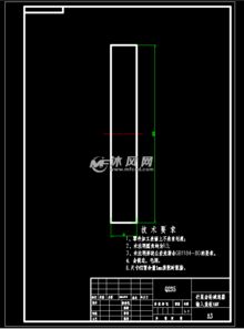 行星齿轮减速器输入盖板加工工艺和钻6 ф12孔夹具设计